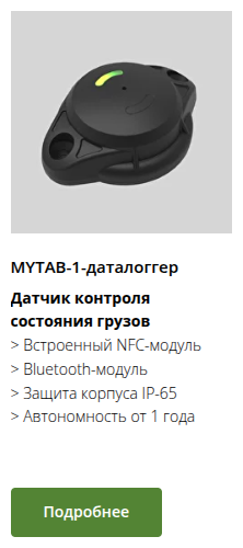 web-interface